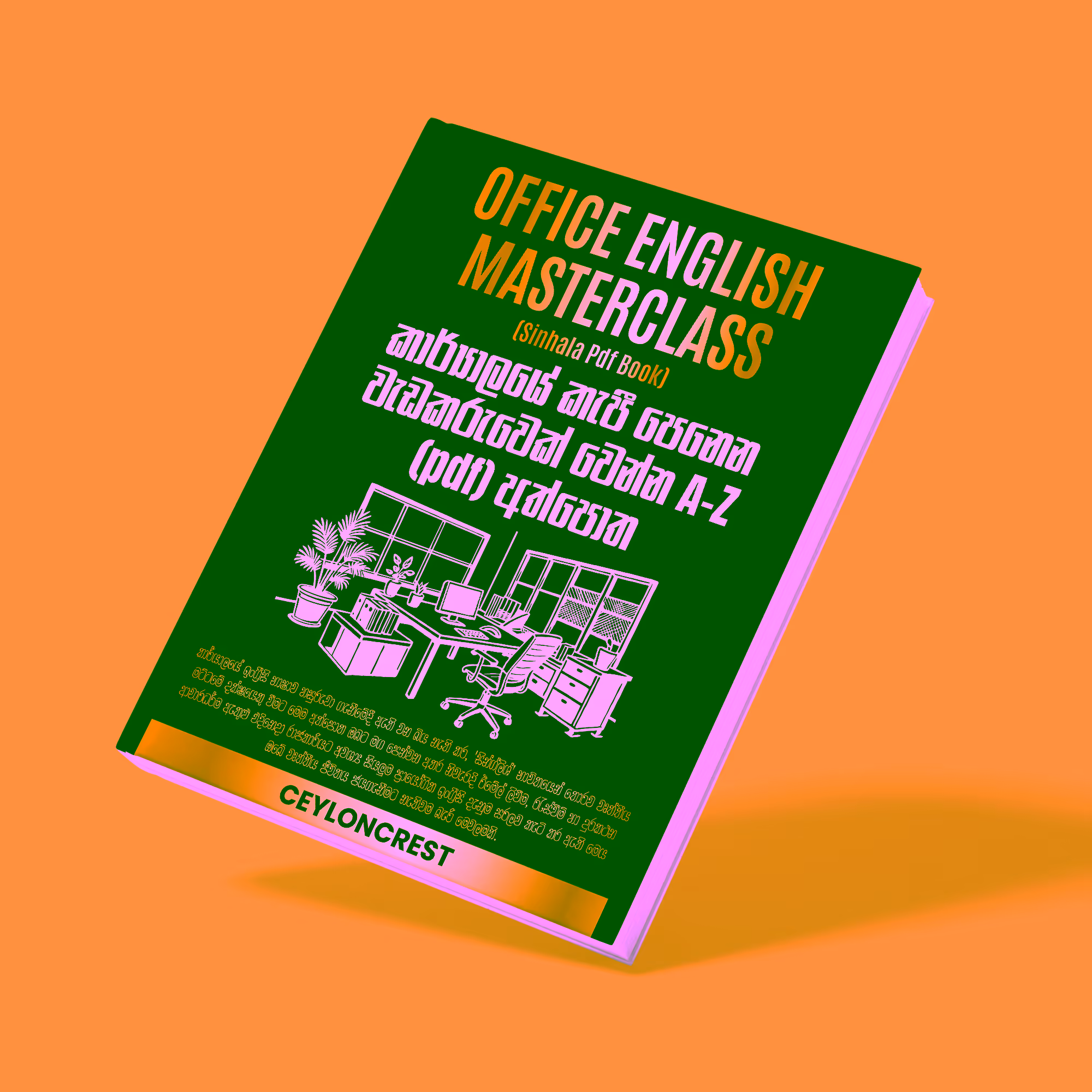 Office English Masterclass cover