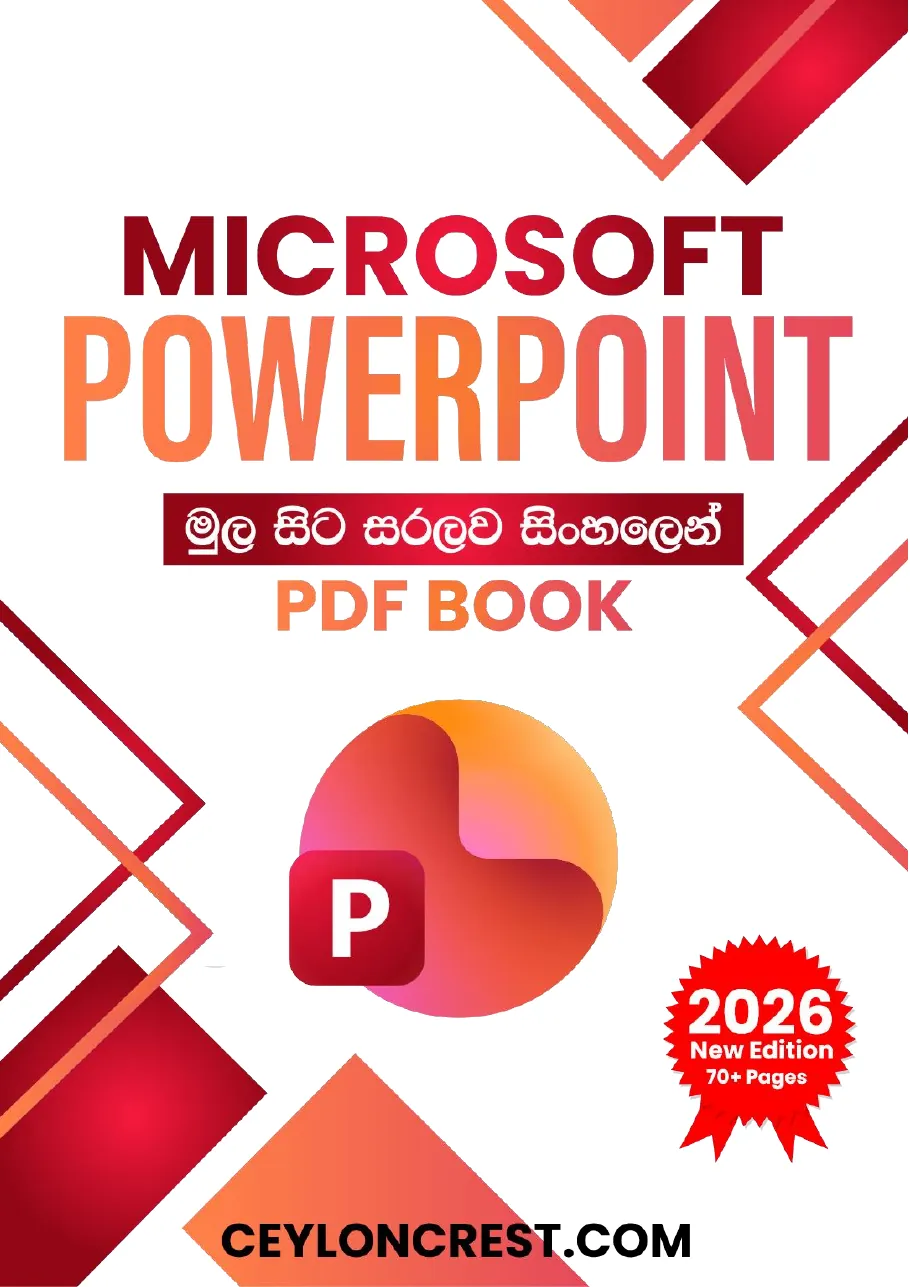 MS PowerPoint — Sample page 1