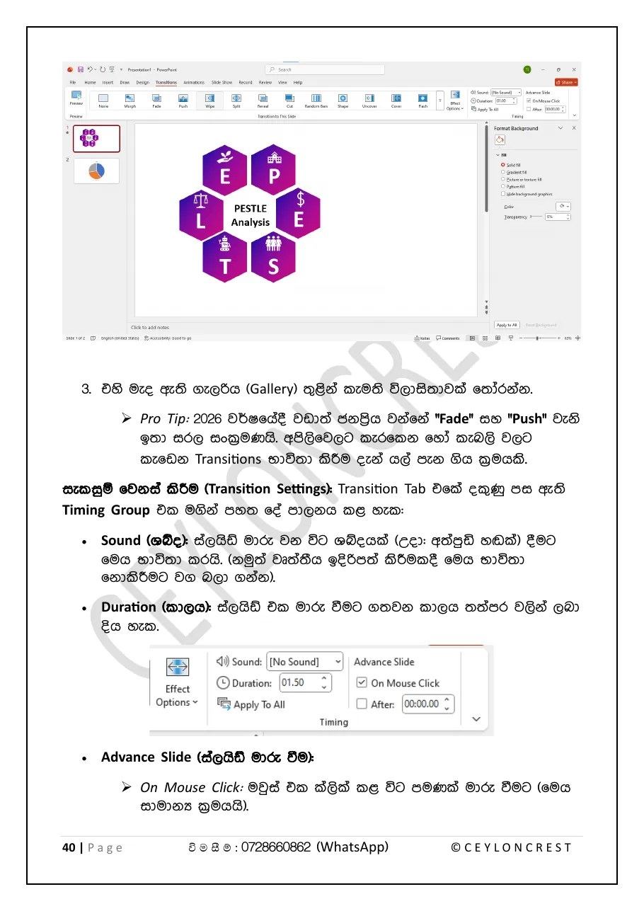 MS PowerPoint — Sample page 4