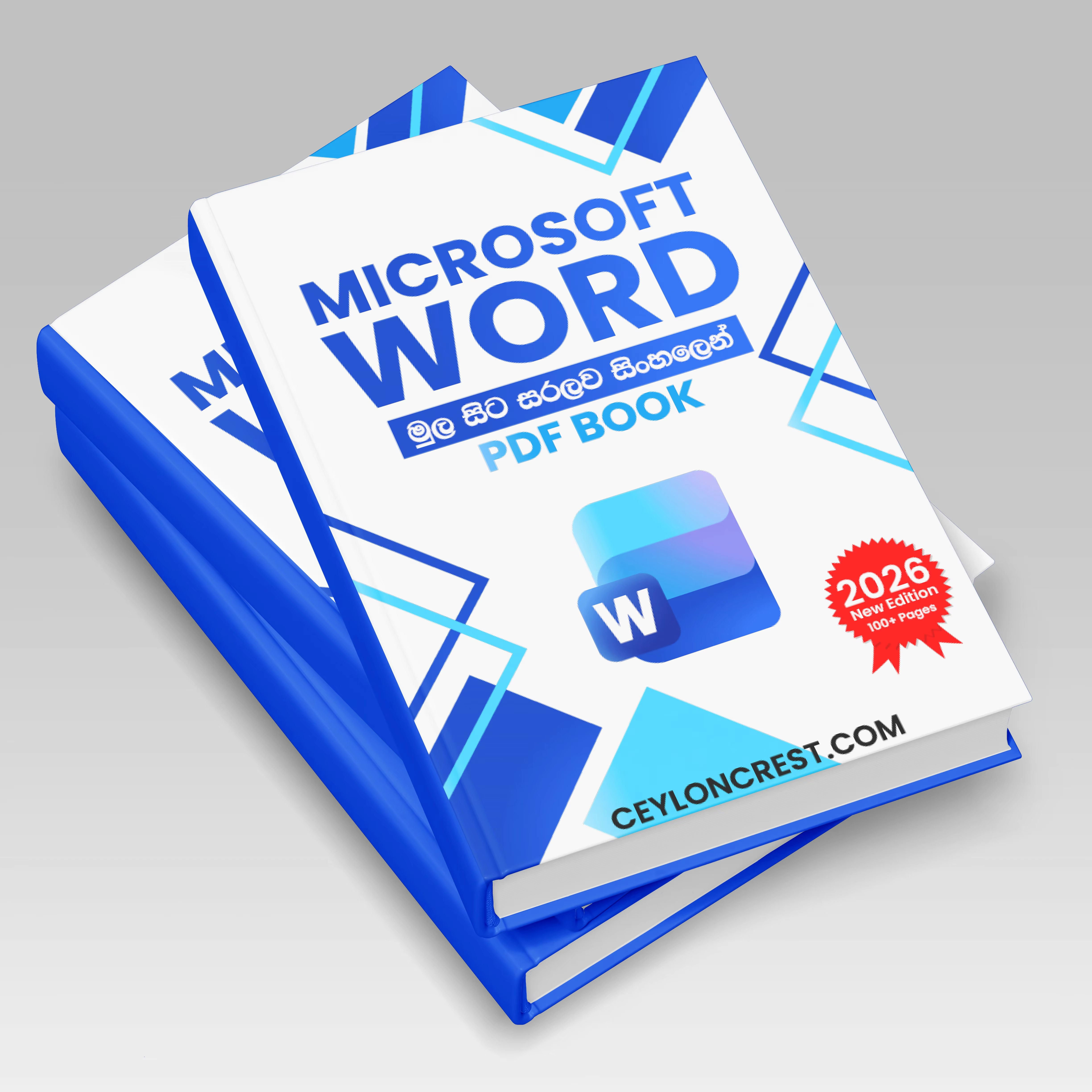 MS Word Masterclass cover