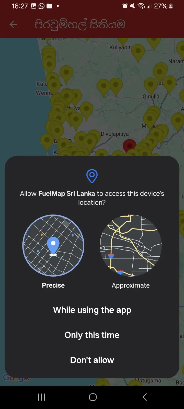 FuelMap Sri Lanka — Apps & Web by Tharaka Jay, gallery image 2