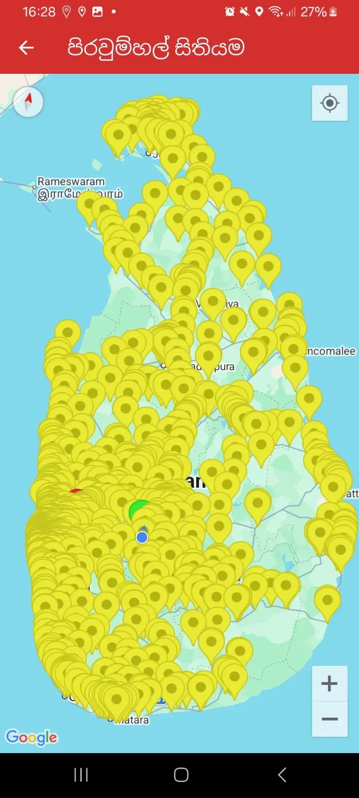 FuelMap Sri Lanka — Apps & Web by Tharaka Jay, gallery image 3