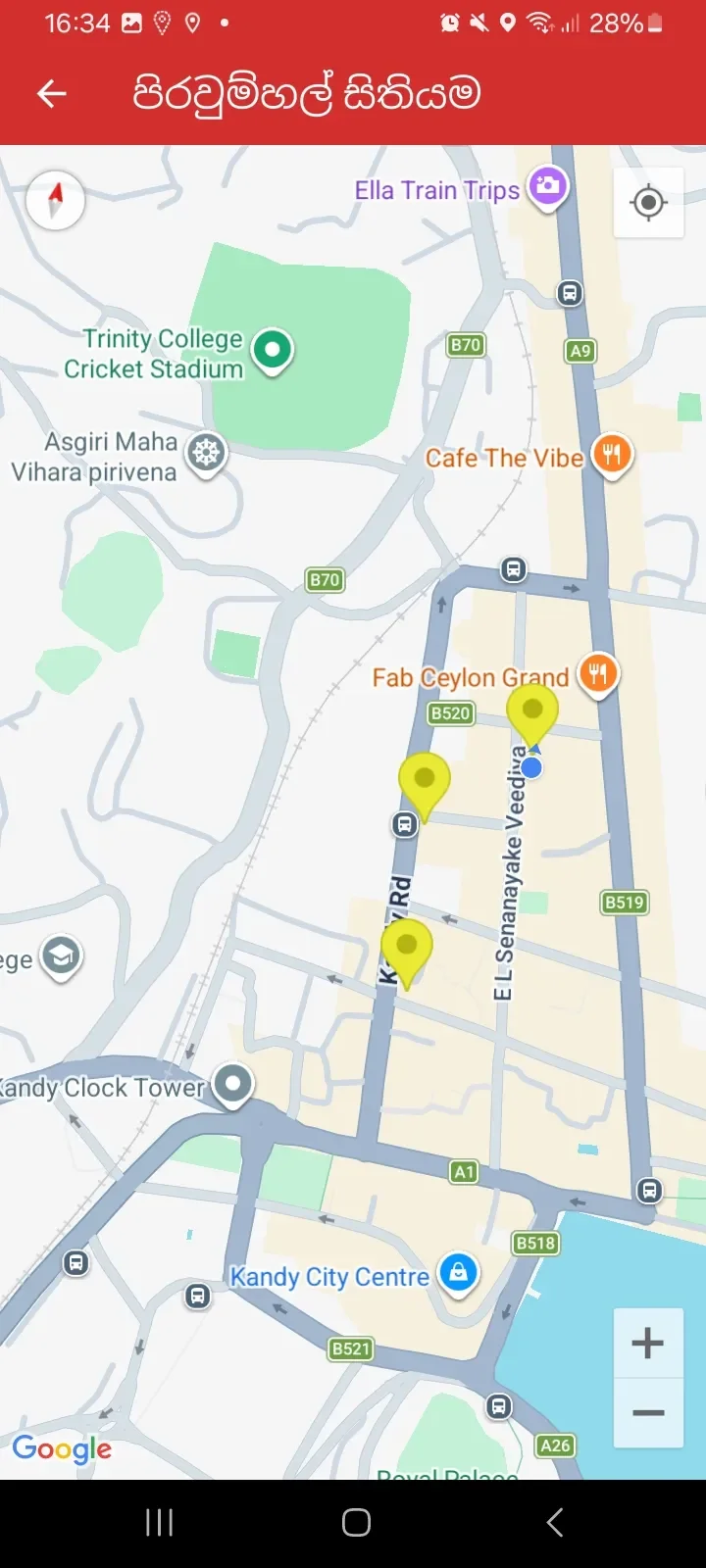 FuelMap Sri Lanka — Apps & Web by Tharaka Jay, gallery image 6