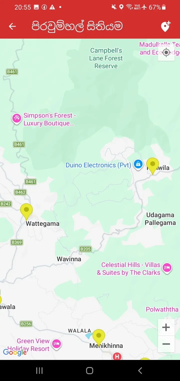 FuelMap Sri Lanka — Apps & Web by Tharaka Jay, gallery image 12