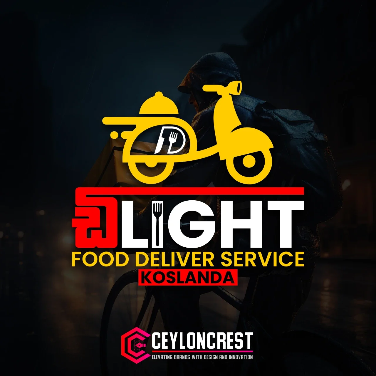 Sinhala Logo Designs — Logo Design by Tharaka Jay, gallery image 2