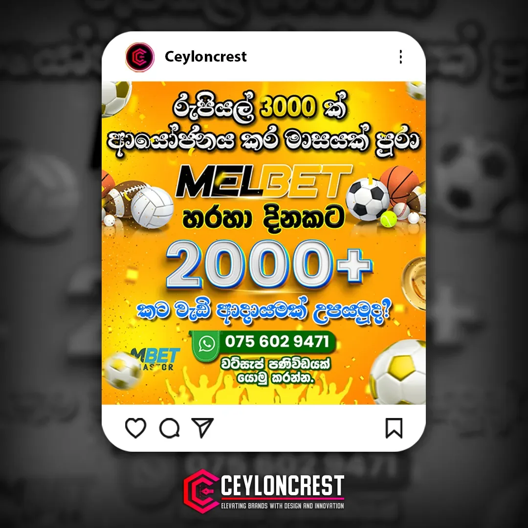 Social Media Post Designs — Social Media by Tharaka Jay, gallery image 3