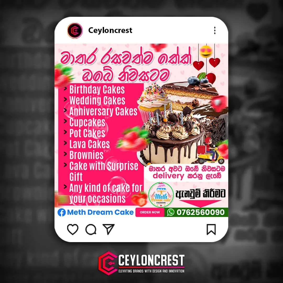 Social Media Post Designs — Social Media by Tharaka Jay, gallery image 8