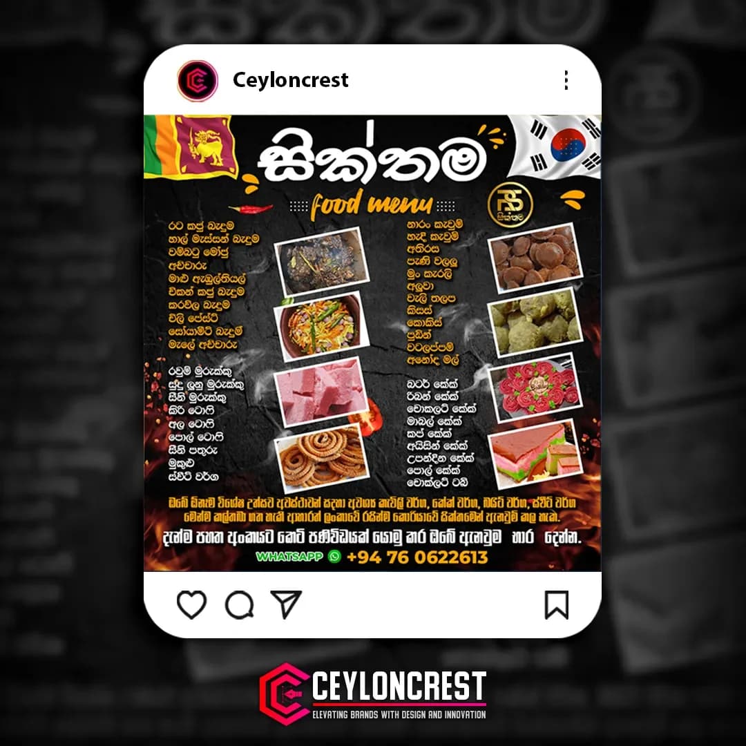 Social Media Post Designs — Social Media by Tharaka Jay, gallery image 12