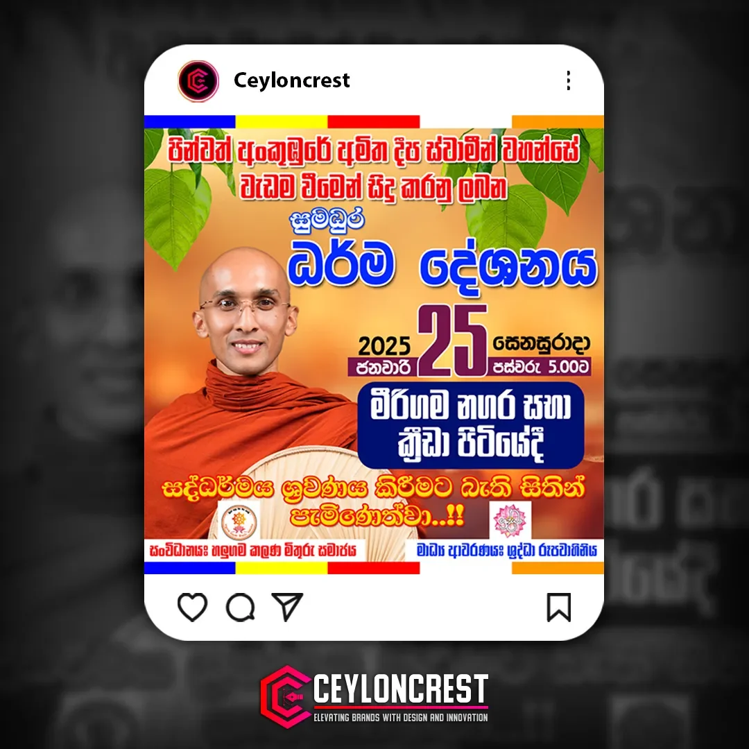 Social Media Post Designs — Social Media by Tharaka Jay, gallery image 15